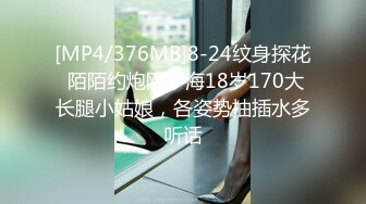 国产AV 星空无限传媒 XK8044 少妇白洁2 童汐