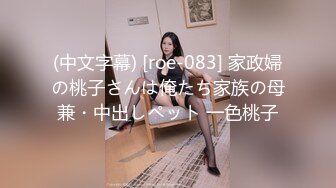 [MP4/ 422M]&nbsp;&nbsp;超大G奶妹子性感露奶装全裸诱惑，掏出大奶子自己舔奶头，晃动奶子撞击掰穴特写