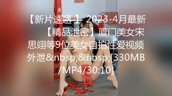 【新片速遞 】♈ ♈ ♈【超清AI画质增强】2023.1.2，【丝足美腿泡良】，新晋探花，良家小少妇，颇有几分姿色，大长腿C罩杯[2440MB/MP4/43:47]