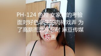 酒意上了觊觎很久的女友正妹闺蜜~醒来既然忘了只好再来一发