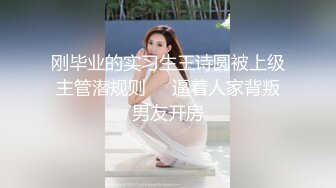 小姐姐的奶是巨奶吗