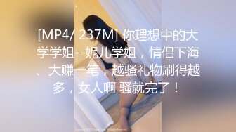 [MP4]STP23861 红色连体网袜高跟鞋&nbsp;&nbsp;大美腿颜值美妞2小时大战&nbsp;&nbsp;坐在身上爆插多毛小穴&nbsp;&nbsp;果然性欲比较强 ，换装黑丝继续操 VI