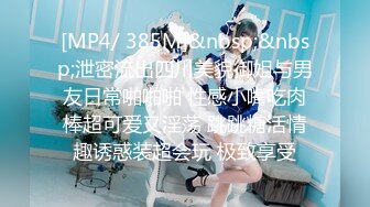 STP28254 扣扣传媒&nbsp;&nbsp;FSOG057 超人气91网红女神 ▌不见星空▌古风清纯少女 超爽大屌狂刺鲜嫩白虎 口爆淫靡精浆