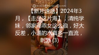 附近商店的老板娘，老公不在家找我操她