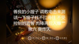 (接第二部)极度沉迷鸡巴的小淫娃