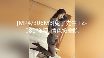 无锡羊尖42岁的女人