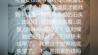 无水印[MP4/349M]12/13 70后美妈妈很有气质很有品味出轨小弟弟勾引回家客厅口暴VIP1196