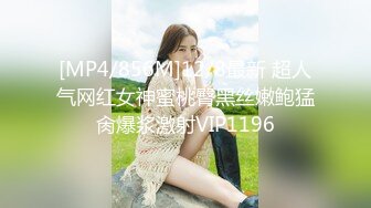 [MP4/ 1.17G]&nbsp;&nbsp;精品丝袜加网袜非常棒的两位妹子，轮流榨干年轻小哥哥