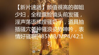 [MP4]极品双马尾萌JK装妹子返场69口交床上近距离拍摄骑乘猛操