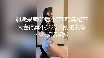 少女肛塞诱惑自扣粉穴一直潮吹喷出2V2