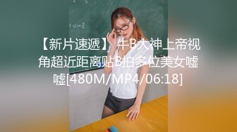 STP29649 【国产AV首发爱豆传媒】引领国产AV性爱新时尚ID5206《乖女儿给爸爸干一下》怒插爆射豪乳女儿-斑斑