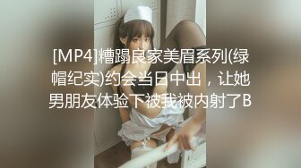 [MP4]广州精品大圈 温柔懂事 甜美小清新 女友般感觉，激吻不停小姐姐太敬业好温柔