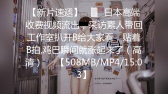 漂亮淫妻居家自拍 你不要拍好吗 开始上位时有点害羞一直盯着老公看 后面被猛男操的不要不要的