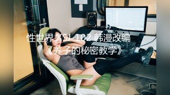 超美时尚极品性感人妖和红色内内美女逼妖性爱亲密深情吃JJ拥抱接吻后入抽插小嫩逼真是爱了