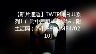 [MP4/10.8G]推特泡良達人軒軒｜榜壹大哥｜合輯Ⅰ約S級美乳尤物開房4P混戰顏射 客廳沙發暴肏黑絲美腿慾女潮噴等 22V