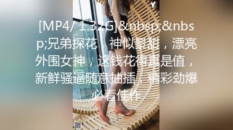 调教大佬重庆big烟枪 露脸3P群P百合喝尿大量潮喷啪啪合集 [279V] (30)