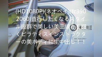 【女性向けエロ動画】『されたら気持ちいい！！』イケメンがする理想のクンニ (ph60f6702cadb97)