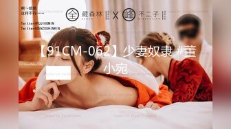 ✨泰国淫欲小只马「newyearst6」OF私拍 男学员民宿无套约炮女教练，女教练太骚忍不住干了两次