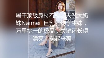 会喷水的姐姐 甜美长腿丝袜 啪啪后入翘臀 回老家干农活 喝生鸡蛋 战斗力爆表