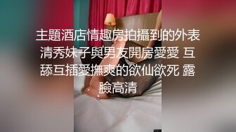 轻熟女姐妹花激情4P大秀直播，全程露脸诱惑白丝床上一起啪啪上位浪叫给狼友看，真鸡巴骚让小哥多体位蹂躏