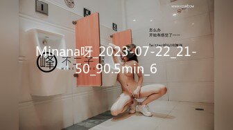 【新片速遞】 ✿91制片厂✿ 91KCM053 美女邻居帮我破处 波尼[927MB/MP4/30:26]