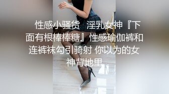 丰满老婆想3p