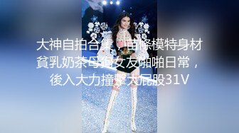 【新片速遞】 旅游区女厕全景偷拍9位美少妇❤️各种肥美的鲍鱼一一展示[1240M/MP4/17:43]