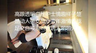 (中文字幕)近親相汗 「火照る肉体、蒸れた子宮、ガマンできない親子の本能」 紺野ひかる