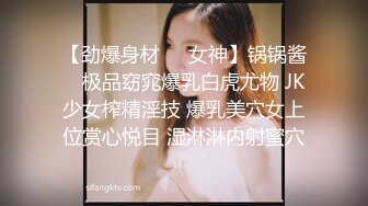 Al&mdash;金多贤 兴奋高潮