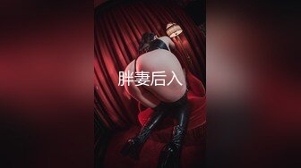 《最新宅男精品福利》青春无敌萝莉风可盐可甜极品反差美少女【艾米】微露脸私拍，被黄毛富二代调教各种肏内射 (2)