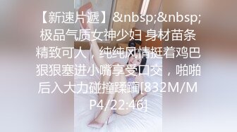 [MP4/ 592M] 泰国约妹气质长腿优质美女3P激情大战，性感黑丝透视装大白奶子