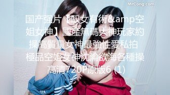 帅哥探花新人【深夜探花】深夜约战高颜值豪乳娇嫩外围小美女啪啪 69互舔 扛腿爆操 后入操到射