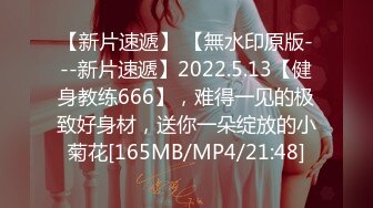 星空传媒 XK8075 无间道 终章 终极无间