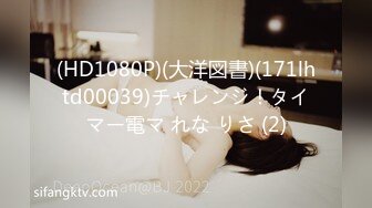 韩国主播口罩主播lovelyxx_20210724_1694590653