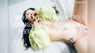 0093 - NYLON BLACK STOCKINGS FOOTJOB CUM ON FEET (ph5fd9e0ab1ecf8)