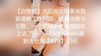 [MP4/ 1.61G] 熟女阿姨偷情 为了安全起见以后 会不会有意见影响你发挥 啊啊 再快点深一点高潮了