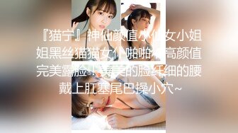 【新片速遞 】&nbsp;&nbsp; 车模莉莉高颜值大奶女神全程露脸伺候大哥啪啪，口交大鸡巴奶子很诱人，激情上位让大哥压在身下爆草抽插内射[310MB/MP4/39:39]