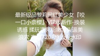 [MP4]白衣短发妹子，舔弄翘起屁股口交69姿势互舔猛操