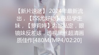 STP17707 外围女模特，高颜值大奶子沙发上玩弄，吃着奶子抱着抽插，表情好骚呻吟可射，各种体位蹂躏