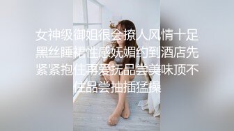 【AI换脸视频】吴倩  女友与前任的狂乱之夜