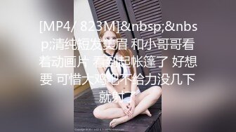 726ANKK-019 究極やわ巨乳 (真仲涼音)