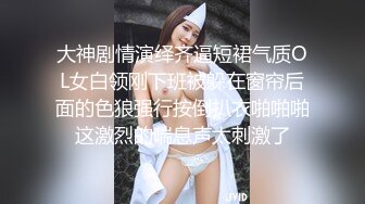 黑丝美女的性爱自拍极品丰臀骑乘无套啪啪直接内射爽翻天