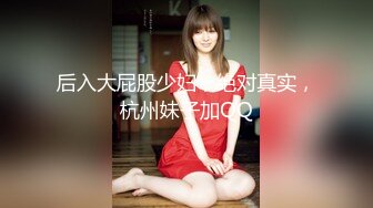 [380SQB-066] あゆみ