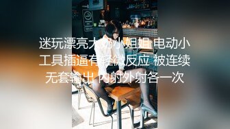 精致酒店性福小胖啪啪高颜值身材苗条小美女放着小曲鸳鸯浴主动在浴缸里开干回床上继续美女很骚女上位疯狂女操男