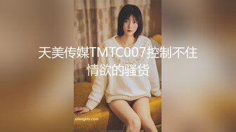 很洋气的老熟女，没想到逼毛都刮的很干净，无套后入