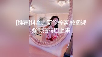 性闻联播5-绿奴隶丈夫竟联合妻子偷拍情夫不雅照进行勒索