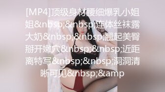 [MP4/ 168M] 超级卡哇伊的黄毛小美眉，全裸睡着了偷偷先开被子直接后入，把她搞得爽醒了