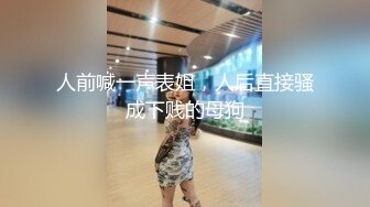 黑丝大奶少妇 上位全自动 被大鸡吧操的白浆直流 这身材颜值不错