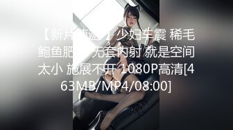 骚女诱惑我！第二部