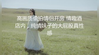 清纯小妹秒变淫荡欲女，露脸诱惑狼友撩骚脱光了自慰骚穴